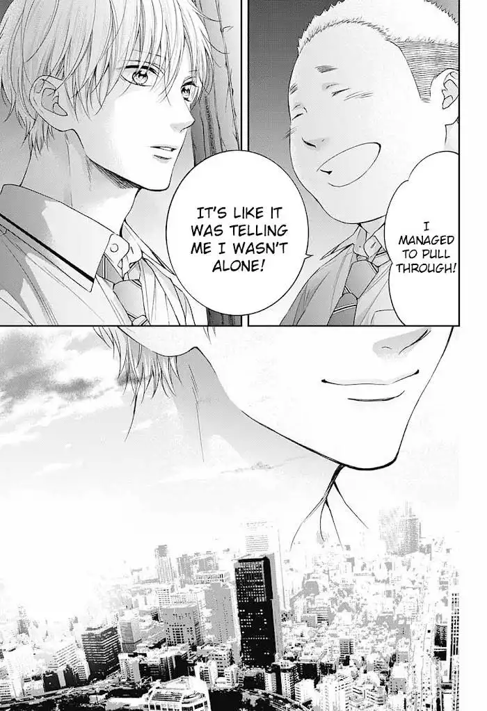 Kono Oto Tomare! Chapter 110 30